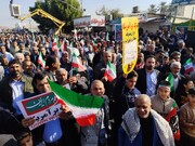 راهپیمایی محکومیت اغتشاشات در جیرفت