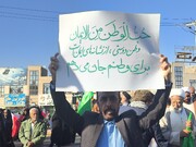 خیزش بیرجندی ها علیه اغتشاش گران