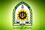 کلیه دفاتر پلیس +۱۰ در سراسر کشور فعال است