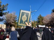 بهار قرآن در زمستان فتنه| روایت پیوند یک ملت با آیه‌های زندگی