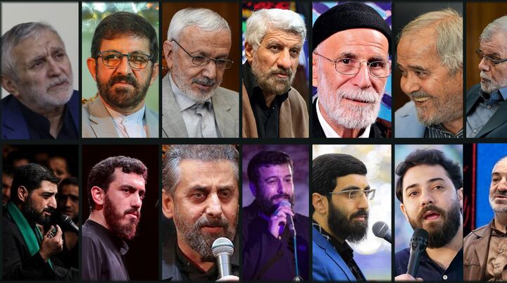 بیانیه جمعی از ستایشگران درباره اقدامات تروریستی در کشور