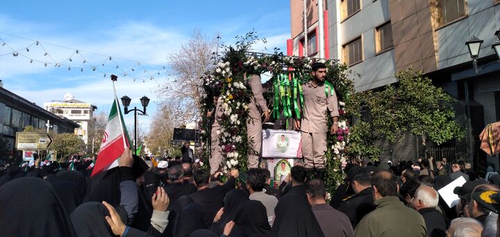 راهت ادامه دارد مدافع امنیت