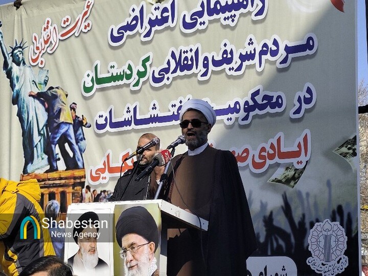 راهپیمایی مردم سنندج در محکومیت اغتشاشات اخیر