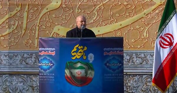 خیزش عظیم مردم تهران علیه تروریستهای مسلح و داعشی