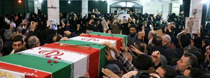 تجدید بیعت مردم انقلابی مازندران در تشییع ۴ شهید امنیت&nbsp;