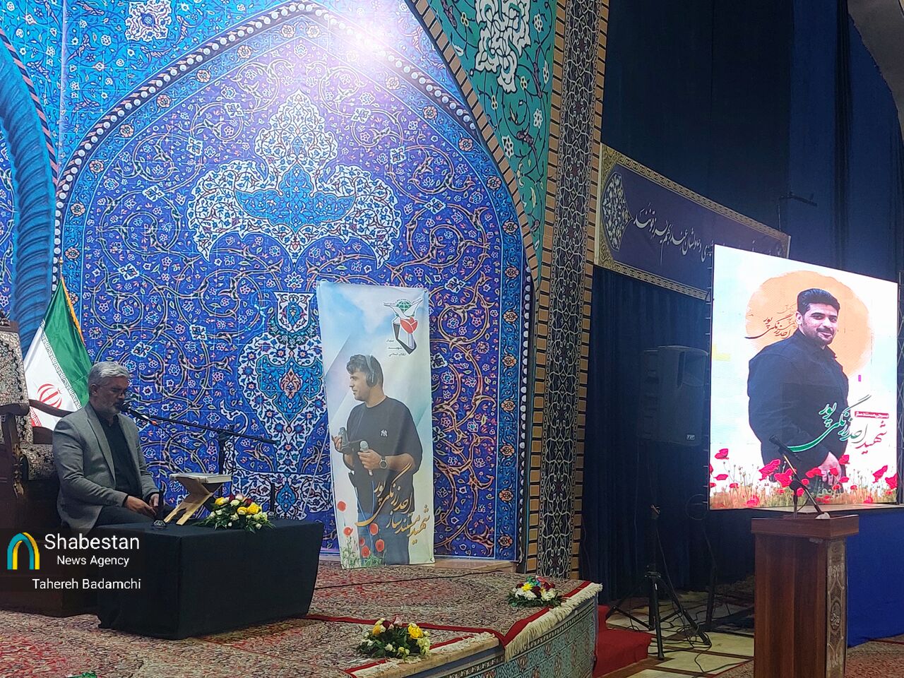 بزرگداشتی برای شهید احد زرنگیپور که بیش از ۷۰۰ مصاحبه در حوزه ایثار و شهادت ثبت و ضبط کرد