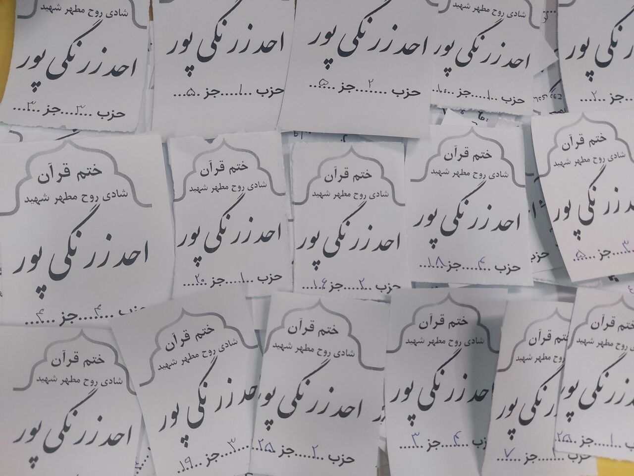 بزرگداشتی برای شهید احد زرنگی‌پور که بیش از ۷۰۰ مصاحبه در حوزه ایثار و شهادت ثبت و ضبط کرد