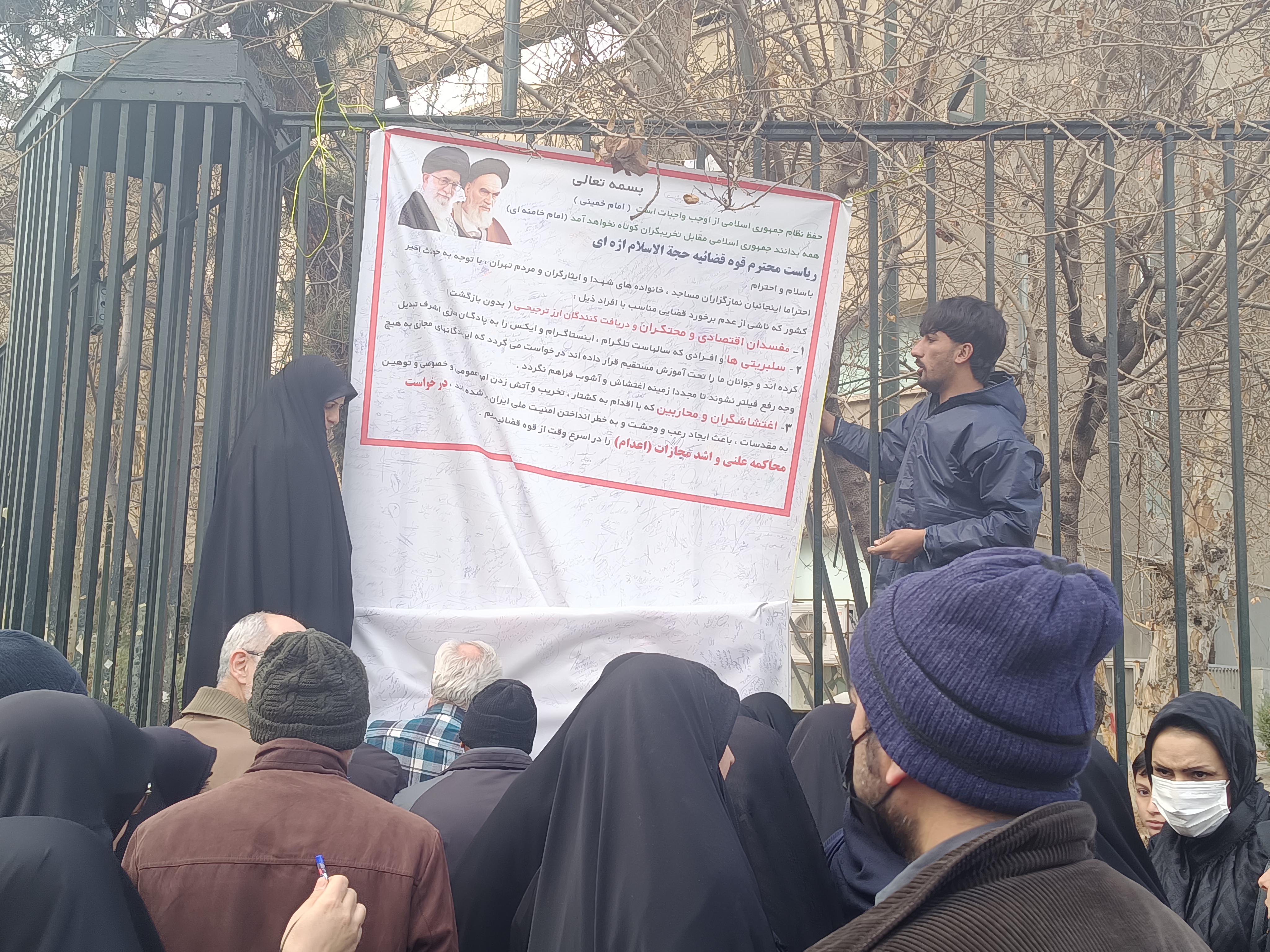 تشییع پیکرهای شهدای مقاومت ملی/ آسمان تهران در سوگ شهدا بارید