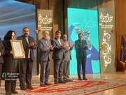 افتتاحیه چهل و چهارمین جشنواره بین‌المللی تئاتر فجر در کرمان