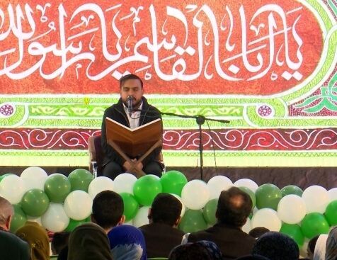 ویژه برنامه من قرآن را دوست دارم در بندرعباس اجرا شد