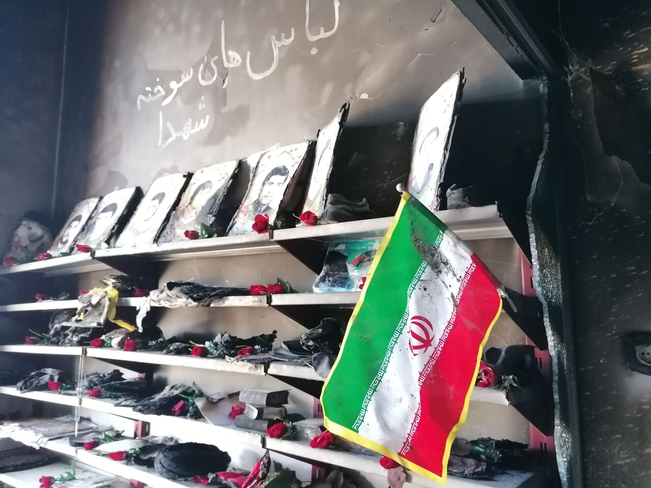 ایستادگی در قلب میدان