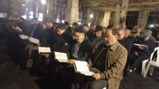 بلند شدن صدای ملکوتی قرآن در مسجد سوخته تکیه