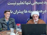 دجال رسانه‌ای، جوانان مردد و نقشی که نخبگان حوزه و دانشگاه باید ایفا کنند