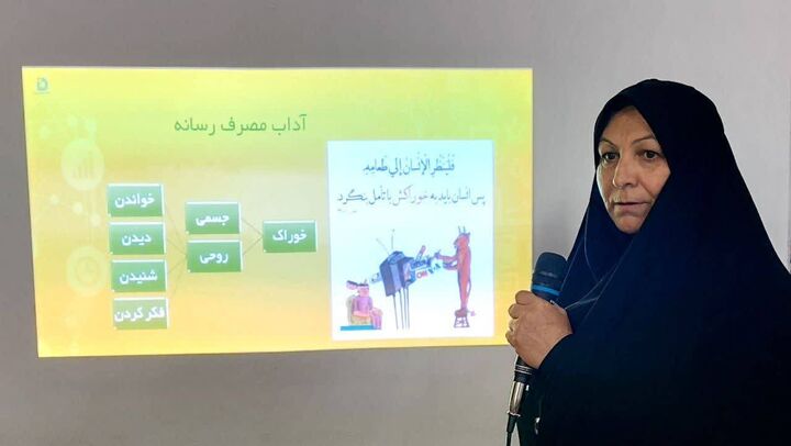 سواد رسانه‌ای؛ دروازه‌ای به سوی مقاومت در فضای مجازی