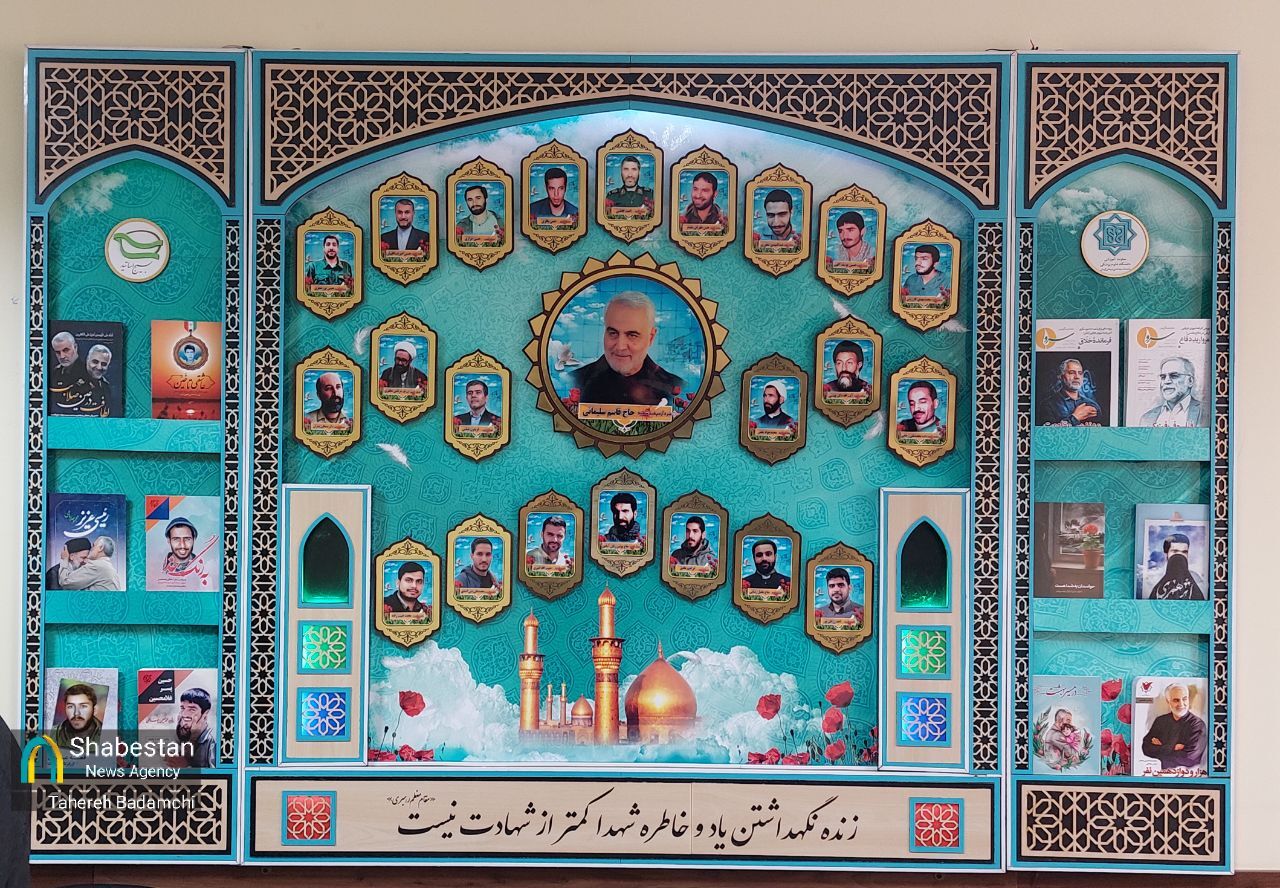 آنچه در نشست بصیرتی کانون بسیج اساتید دانشگاه علوم پزشکی کرمان گذشت