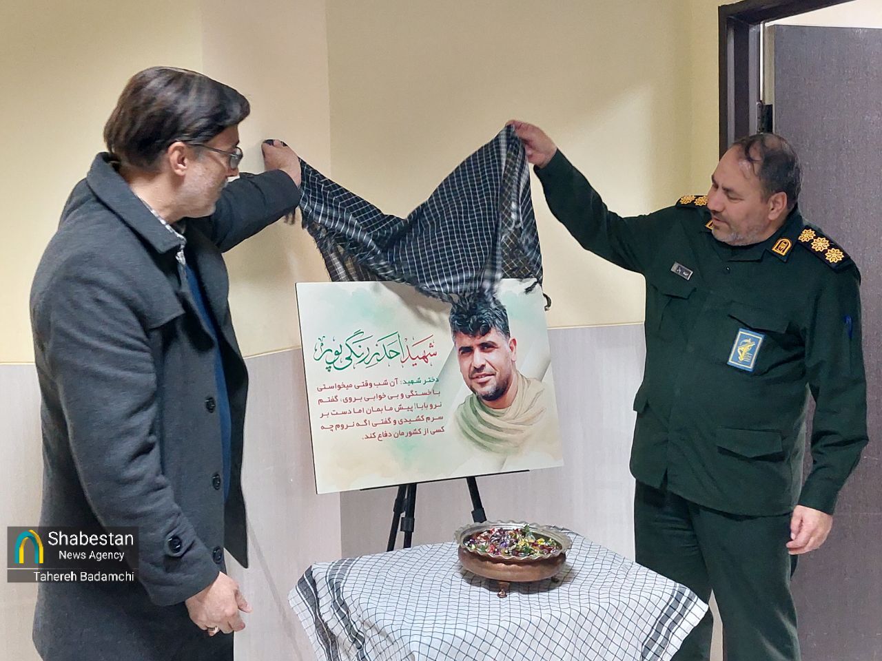آنچه در نشست بصیرتی کانون بسیج اساتید دانشگاه علوم پزشکی کرمان گذشت