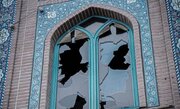 خسارت ۲ میلیاردی اغتشاشگران به مسجد جامع امام سجاد(ع) + تصاویر