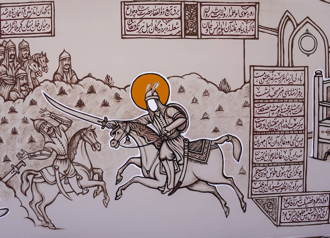 طراحی کتیبه زندگی‌نامه مصوّر حضرت شاهچراغ(ع) + تصاویر