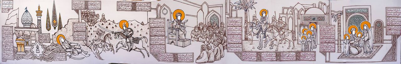 طراحی کتیبه زندگینامه مصوّر حضرت شاهچراغ(ع) + تصاویر
