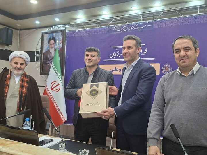 شهردار زنجان لایحه بودجه هشت همتی شهرداری را تقدیم شورا کرد