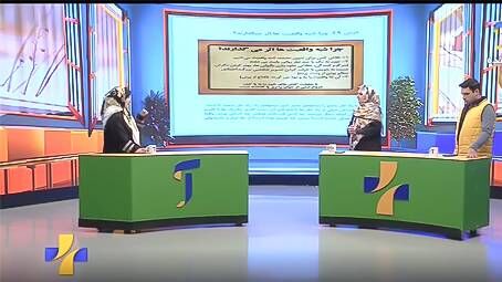 راه‌های تشخیص اخبار جعلی و تبیین‌گری اغتشاشات