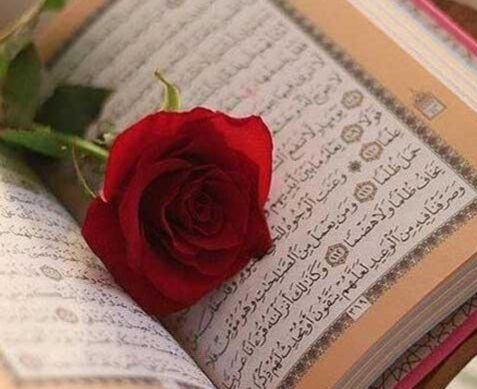 قرآن، نوری که خاموش شدنی نیست