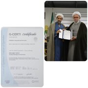 استانداردهای کیفیت در دانشگاه بین‌المللی اهل‌بیت(ع) نهادینه شد