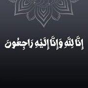 مادر شهید بهروزی به فرزندش پیوست