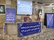 امامت، فرمول اداره جامعه در تمدن اسلامی است