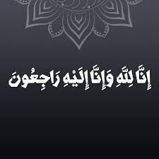 مادر شهید بهروزی به فرزندش پیوست