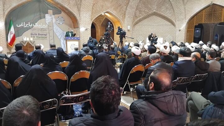 مراسم نکوداشت روز آذری‌های مسلمان جهان با عنوان «بیر لیک بایراغی» برگزار شد