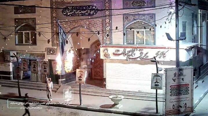 اهانت به مسجد صاحب‌الزمان(عج) محله کشف مشهد