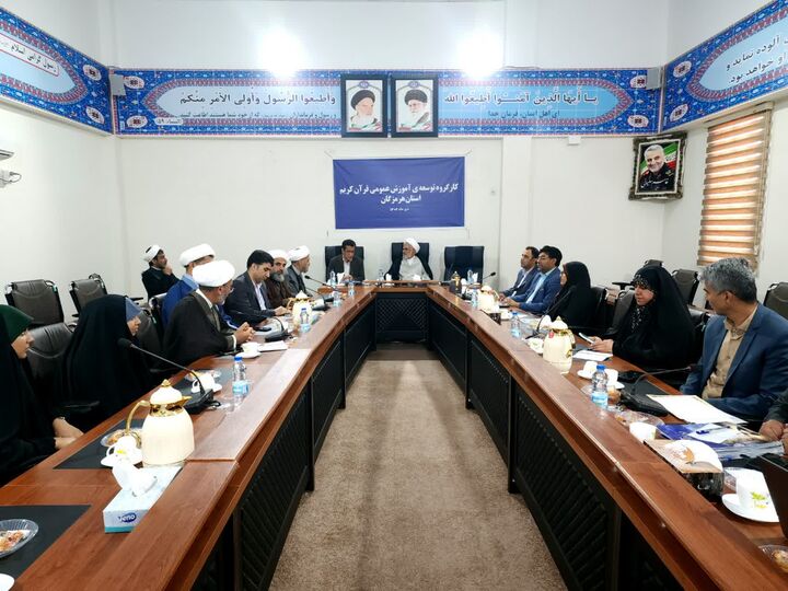 توسعه آموزش عمومی قرآن، ضامن تحقق تمدن نوین اسلامی است