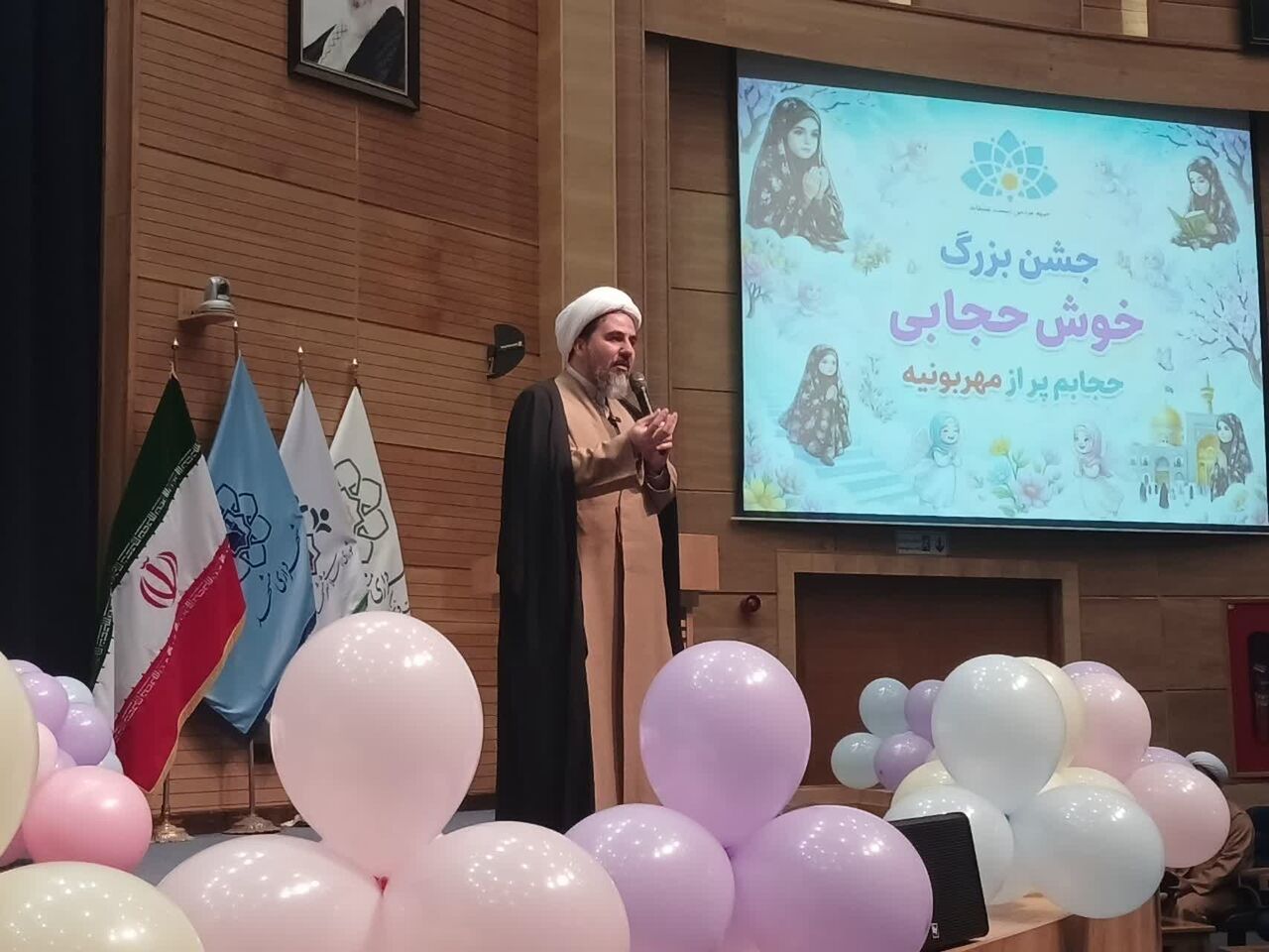 جشن بزرگ خوش حجابی در مشهد