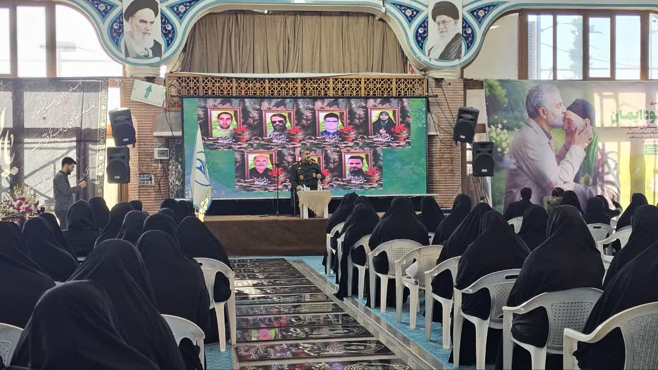 ضرورت روایت سیر مقاومت جوان ایرانی در برابر جنود شیاطین آمریکایی و صهیونی