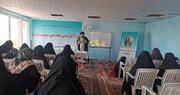 یازدهمین دوره توانمندسازی فعالان فرهنگی، تربیتی در شهرستان بویراحمد برگزار شد