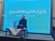 تحقق جوانی جمعیت بدون کنشگری مردم ممکن نیست