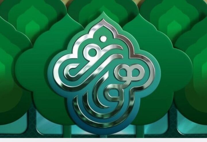 جایزه «ایرانِ اباعبدالله» به هیئت‌های فعال انقلابی اهدا می‌شود