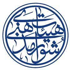 شورای هیئات مذهبی مازندران تحرکات دشمنان نظام وانقلاب را محکوم‌کرد