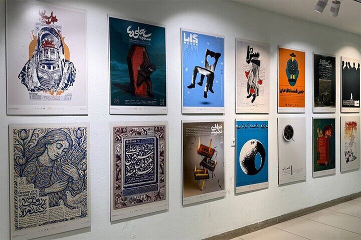 برگزاری نمایشگاه عکس و پوستر جشنواره تئاتر فجر در خانه هنرمندان