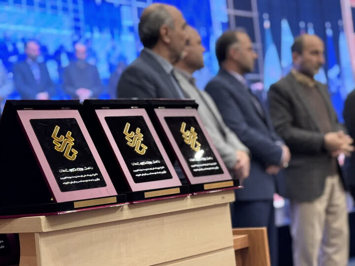 رقابت ۱۲۰ طرح فناورانه در رویداد ملی «تا ثریا»؛ انعقاد ۱۵۰ تفاهم‌نامه سرمایه‌گذاری