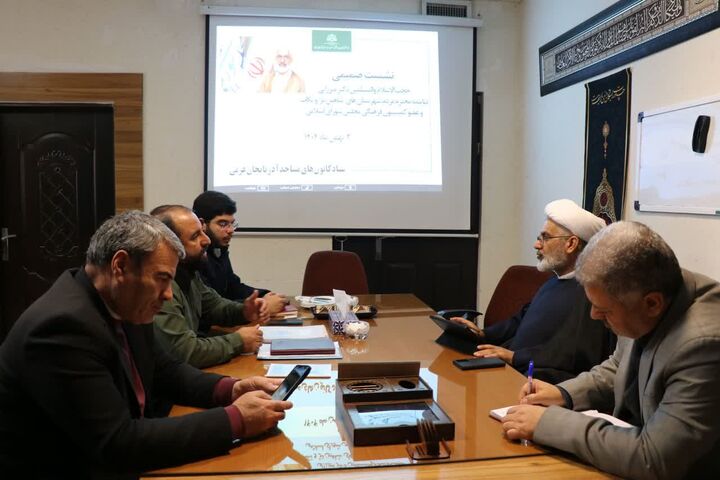 مسجد باید به کانون نوآوری، نشاط اجتماعی و حل مسائل محله تبدیل شود