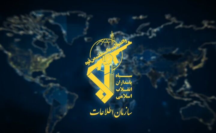 فتنه ۱۰ سرویس اطلاعاتی متخاصم علیه ایران شکست خورد