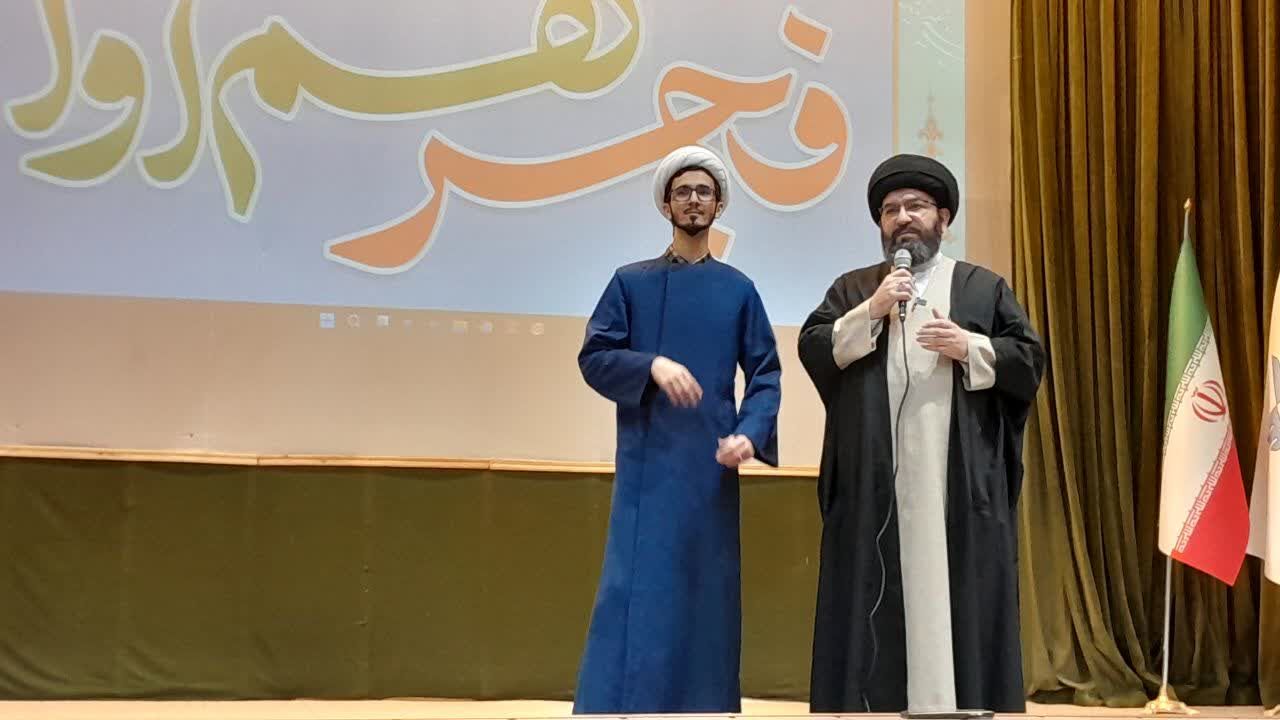 مجموعه برنامههای تبیینی"فجر همآوا" در زنجان کلید خورد