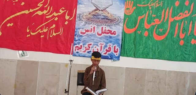 محفل انس با قرآن ویژه نوجوانان در مسجد نبی اکرم(ص) روستای درجادون برگزار شد