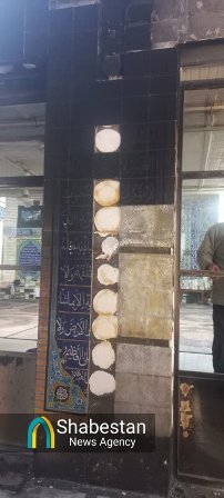 خسارت ۴میلیاردی آشوبگران به مسجد سیدالشهدا(ع) نازی‌آباد؛ اعلام آمادگی مردم برای بازسازی
