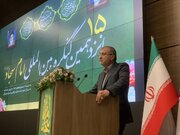 صحیفه سجادیه راه افزایش رضایتمندی مردم را نشانمان می‌دهد