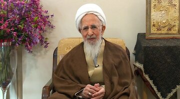 پیام آیت‌الله جوادی آملی به پانزدهمین کنگره بین‌المللی امام سجاد علیه‌السلام