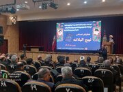 اولین همایش نهج‌البلاغه فراجا در کرمان
