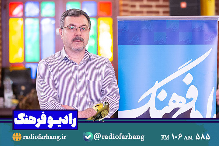 روایت رادیو فرهنگ از «ایران‌ جان، هرمزگان ایران»؛ با بازنمایی هویت بومی و مطالبه فرهنگی 